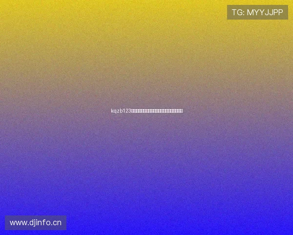 kqzb123看球直播官网提供高清赛事直播与实时比分资讯