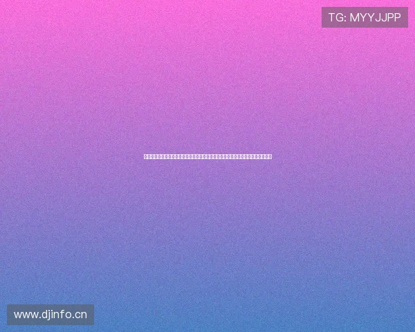 足球裁判资格证报名入口官网最新政策流程全面指南解读条件时间材料培训考试安排