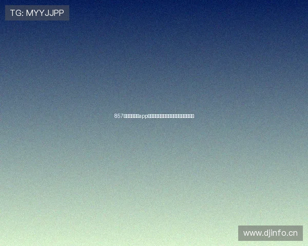 857体育赛事直播app下载让你随时随地观看精彩赛事直播体验