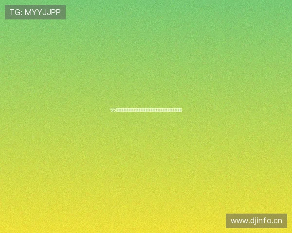 55直播体育直播真的是完全免费的吗背后有哪些隐藏的收费陷阱