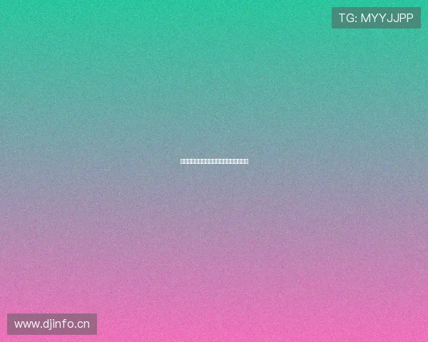 飞速直播官方版最新下载安装教程详细指南